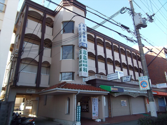 サンロイヤル清水