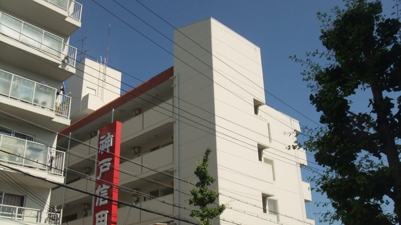 パークヴィラ白川台