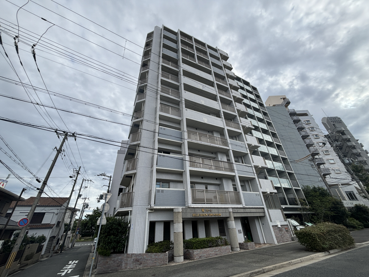 ワコーレベルセゾン須磨海岸