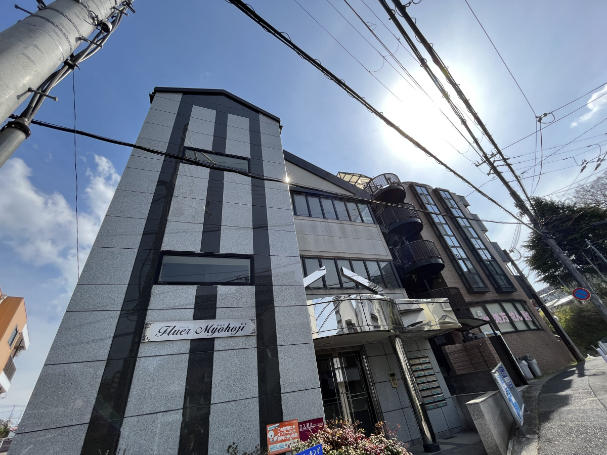 フルール妙法寺