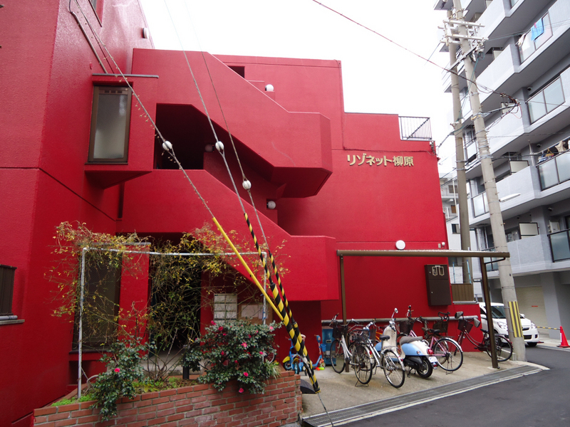 リゾネット柳原