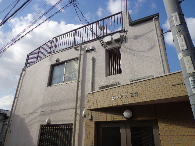 ガーデン五宮