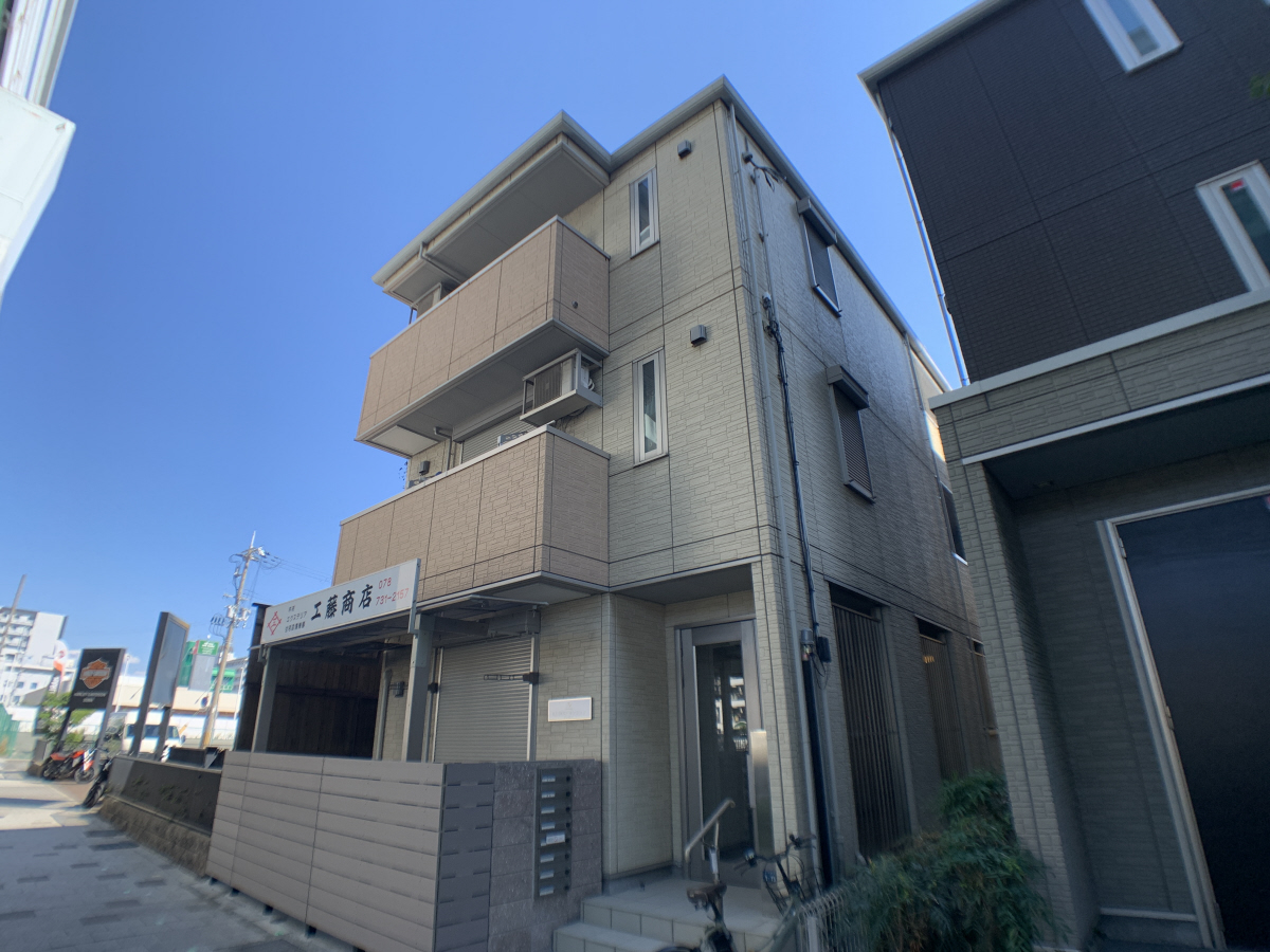 KUDOUマンション