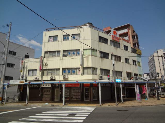 ハーバービル