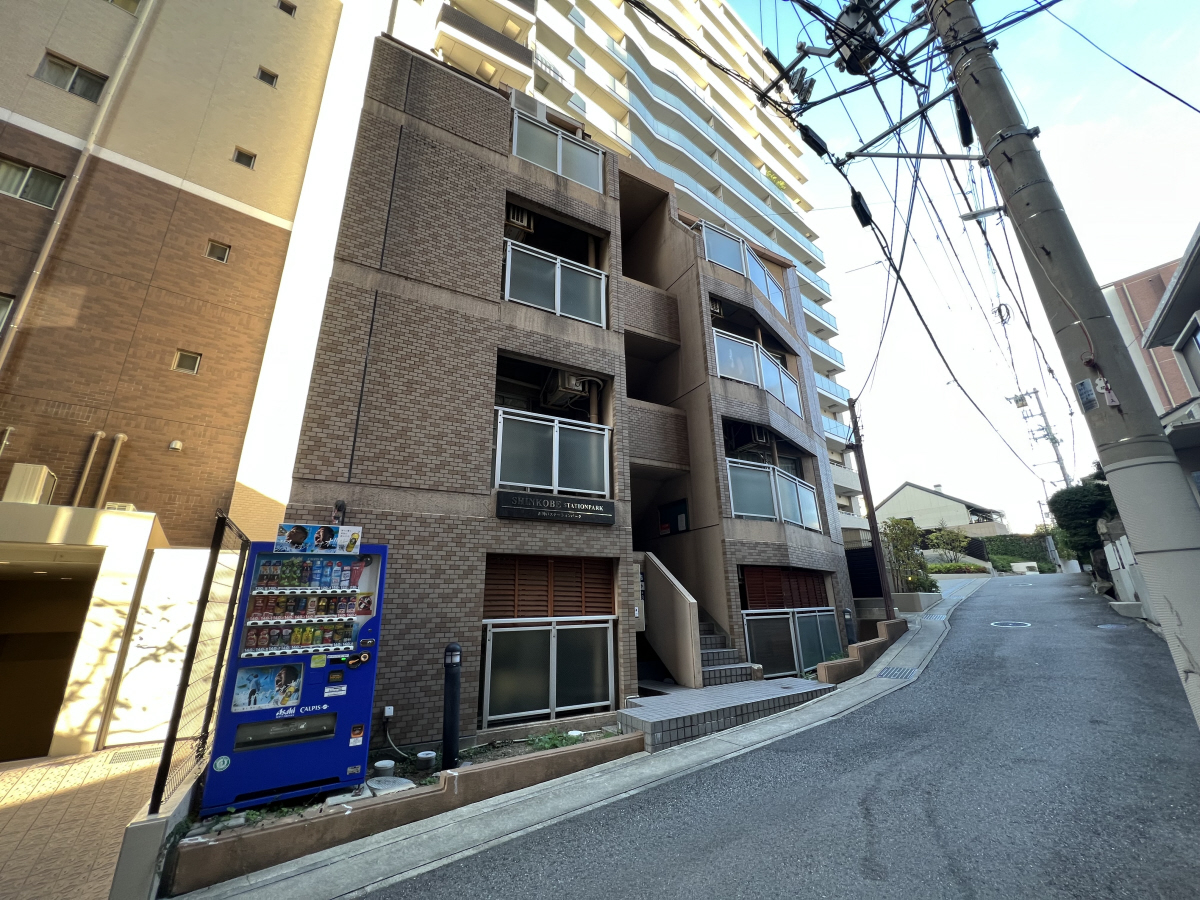 新神戸ステーションパーク