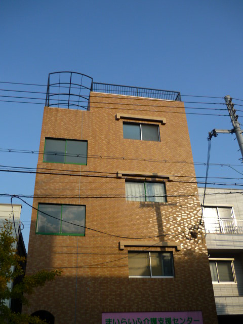 グローバルハイツ