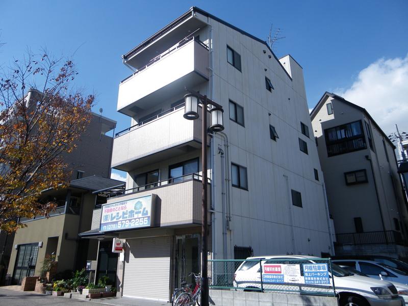 五大松本ビル