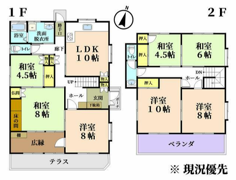 間取り図  間取り図