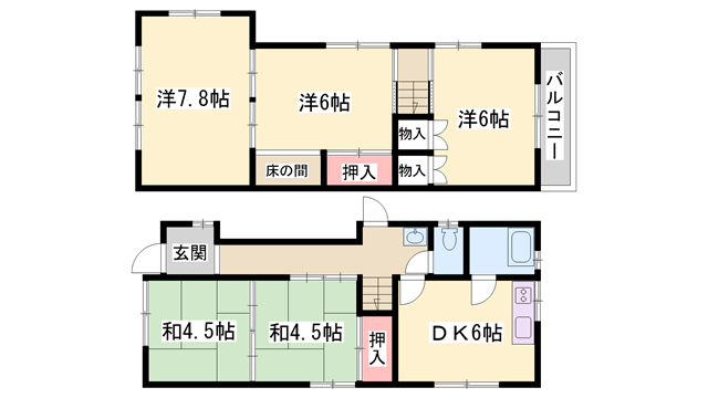 間取り図 間取り図