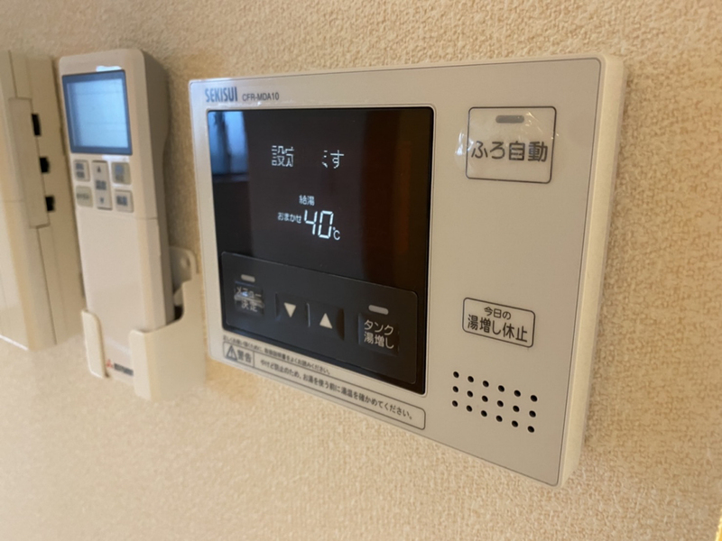 バス 写真14