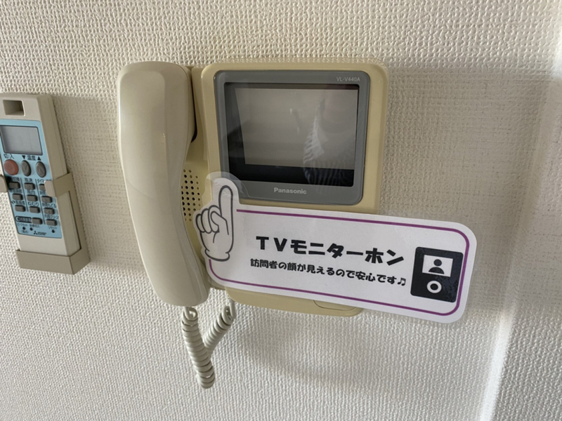 セキュリティ 写真19