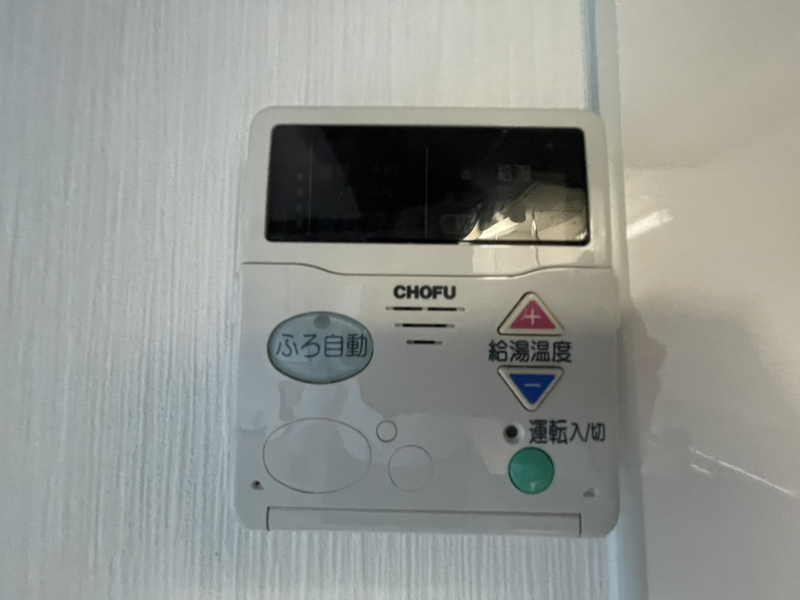 設備 写真19