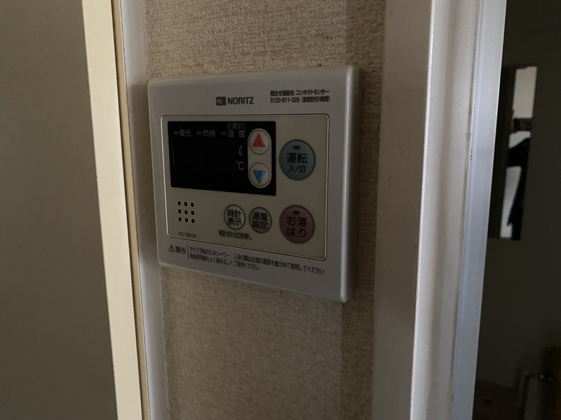 設備 写真20