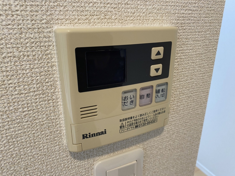 バス 写真12