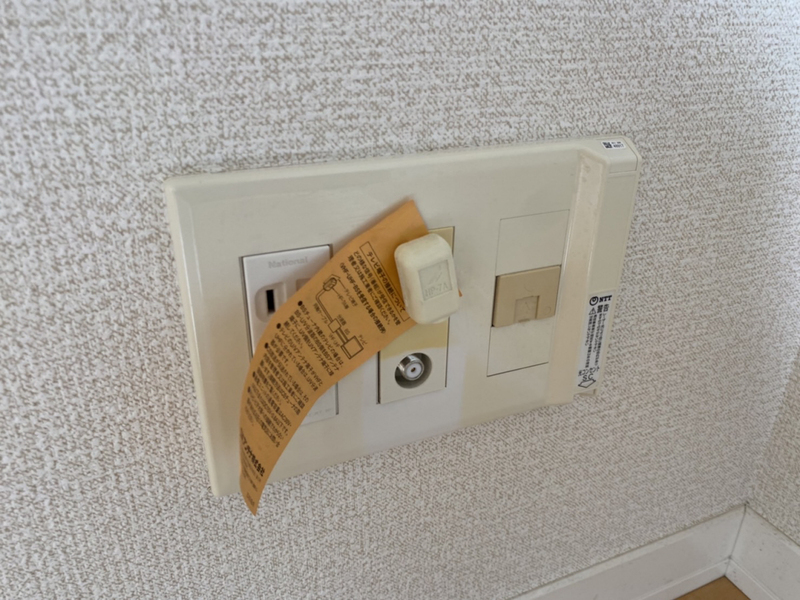 設備 写真20