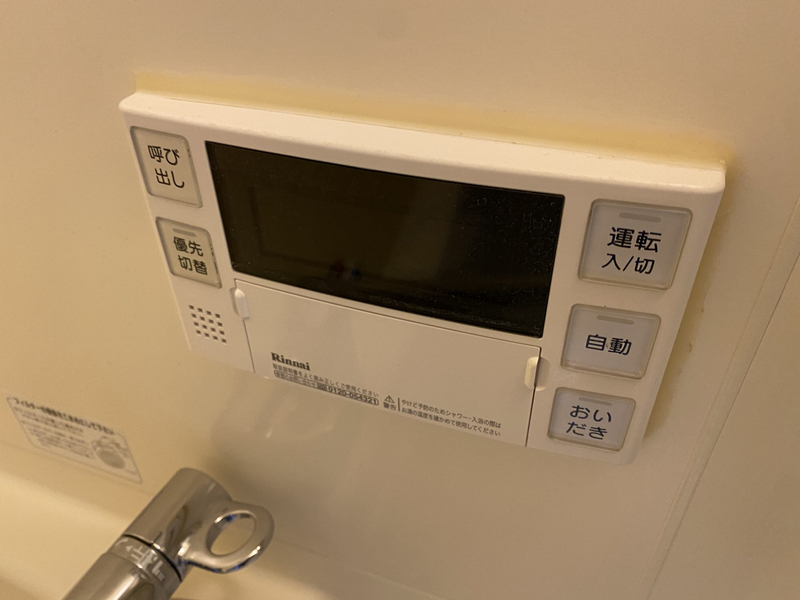 バス 写真14