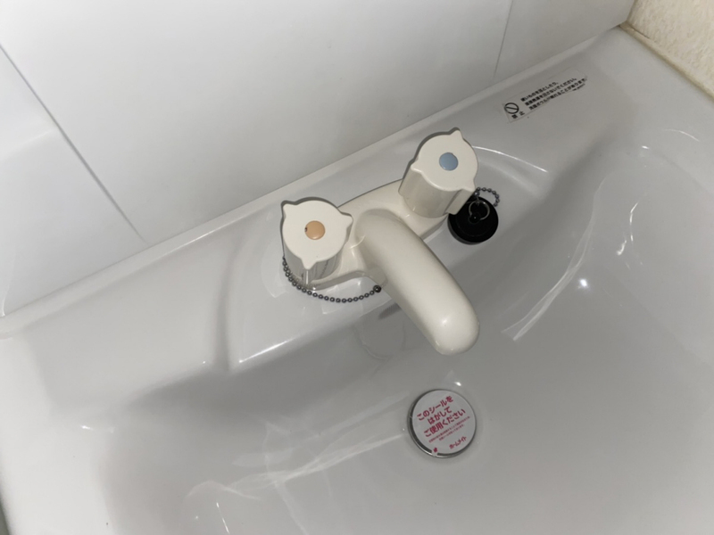 洗面所 写真11