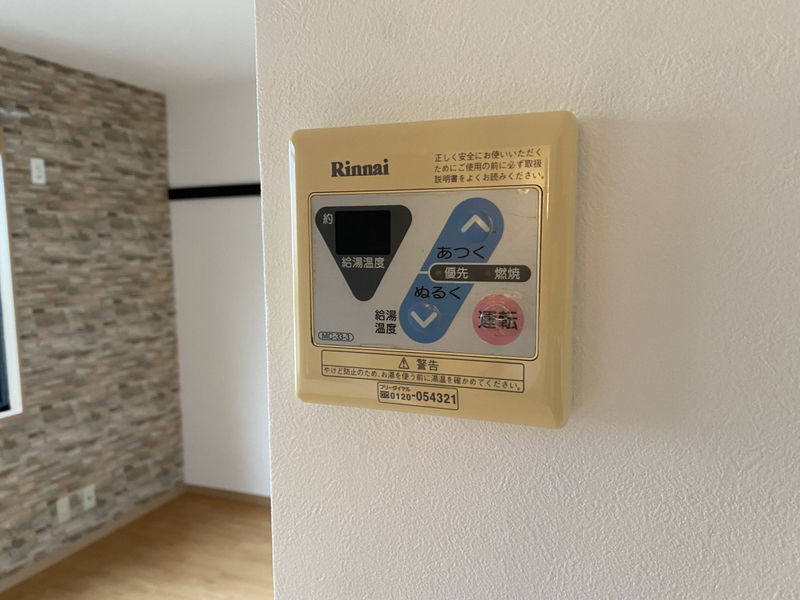 設備 写真20