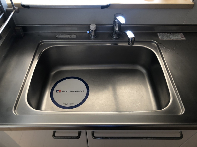 キッチン 写真5