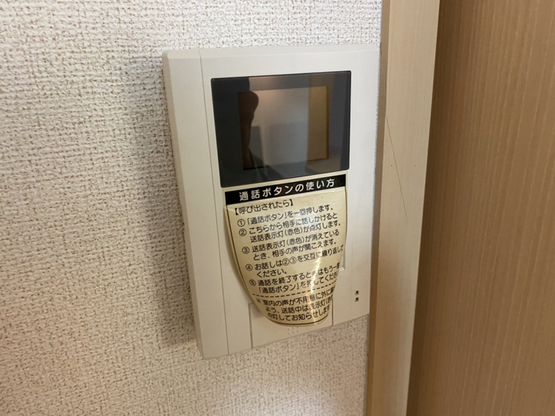 セキュリティ 写真15