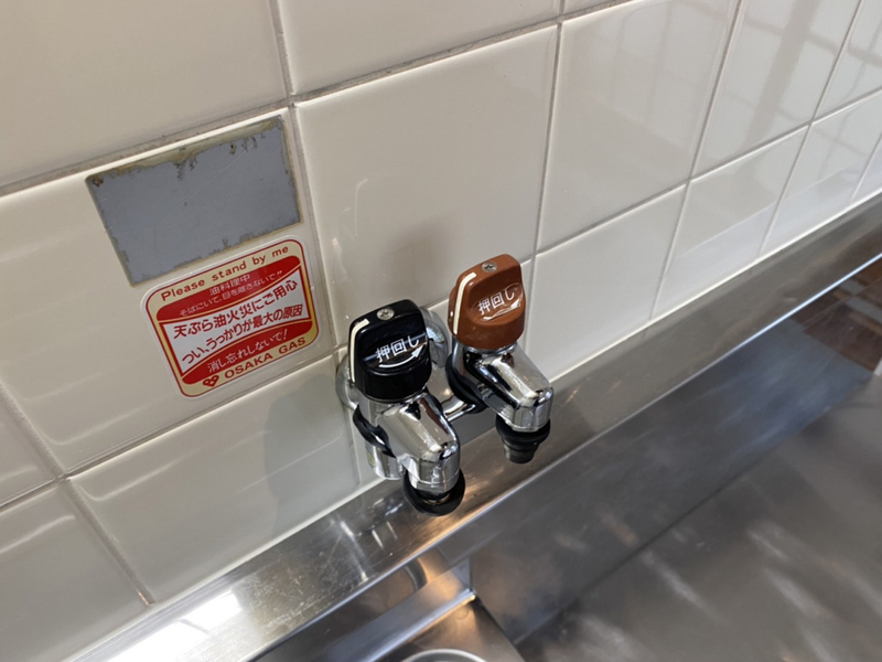 キッチン 写真7