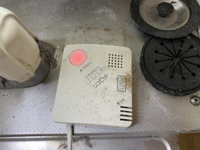 設備 写真20
