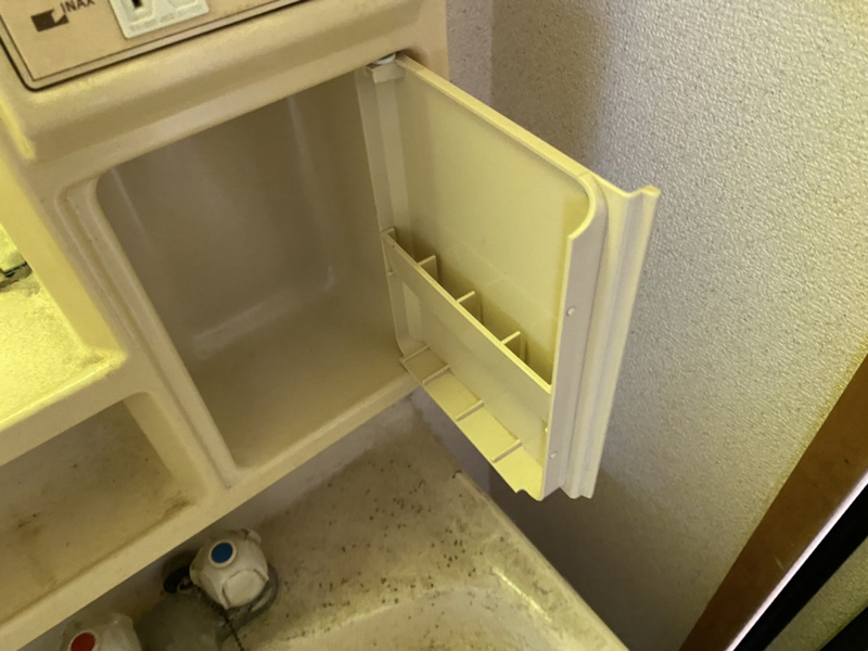 洗面所 写真10