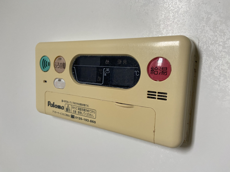 設備 写真28