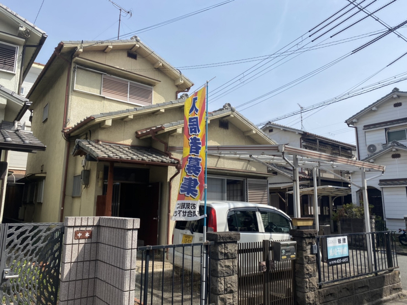 加古川市野口町坂井貸家