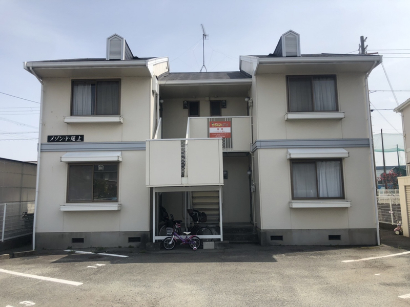 メゾン・ド・尾上