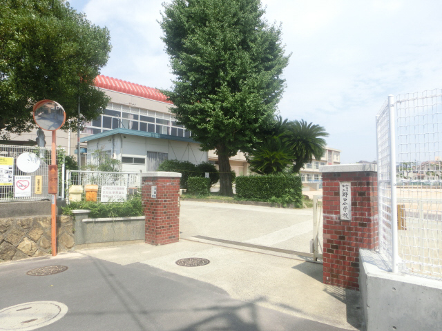 野口小学校まで1309m (徒歩17分) 写真21