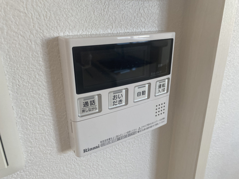設備 写真20