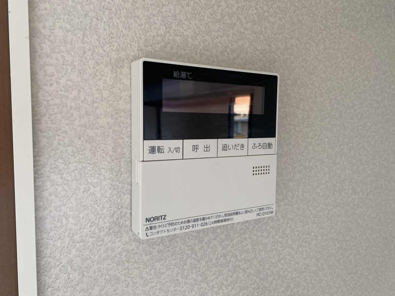 設備 写真20