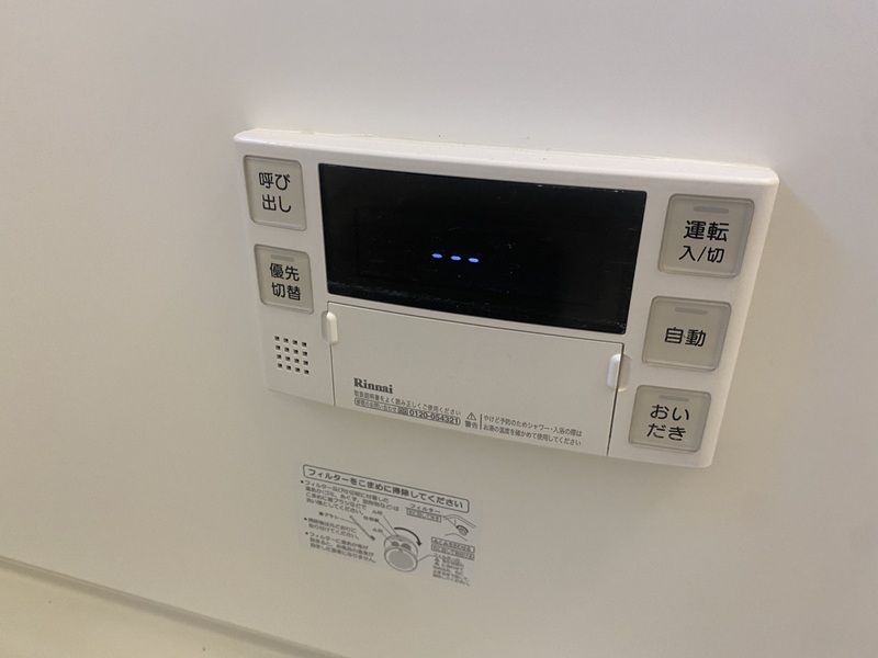 バス 写真12
