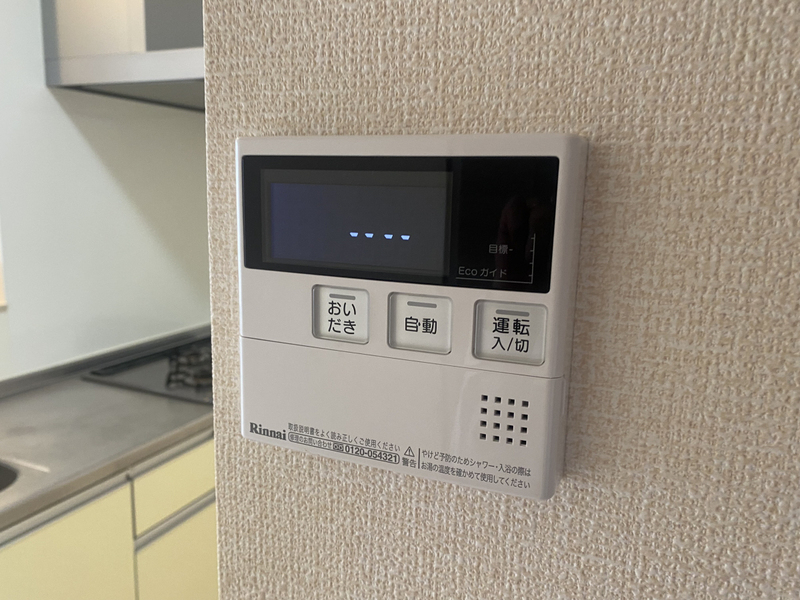 設備 写真19