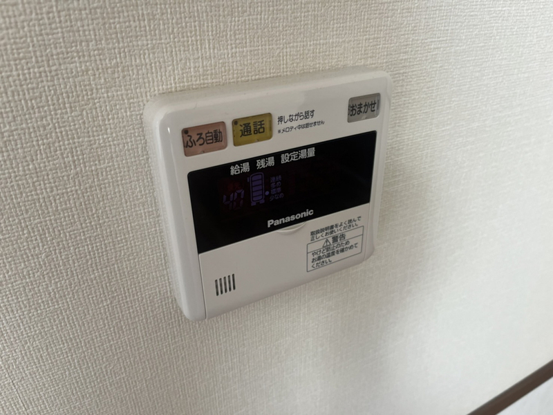 設備 写真28
