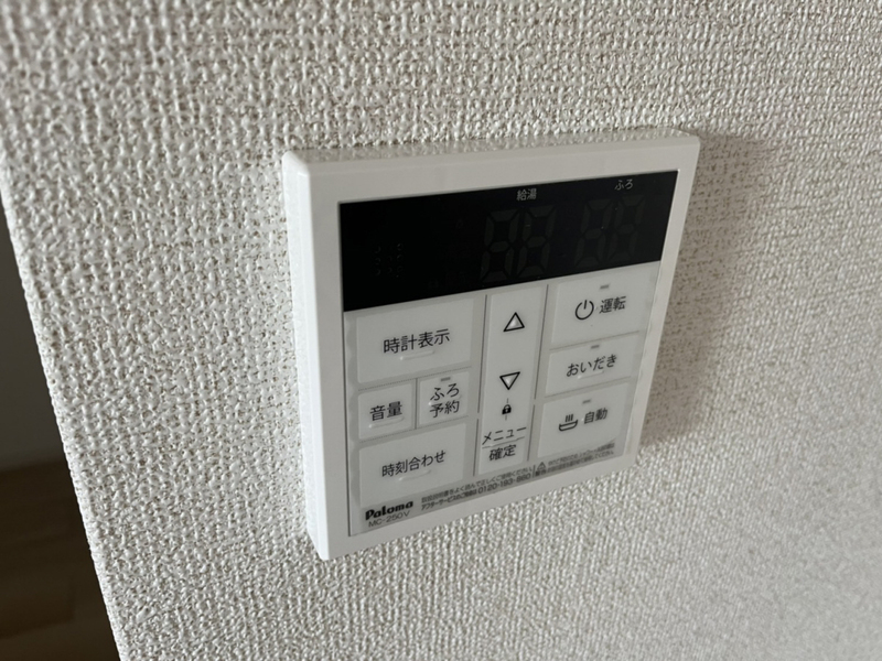 設備 写真19
