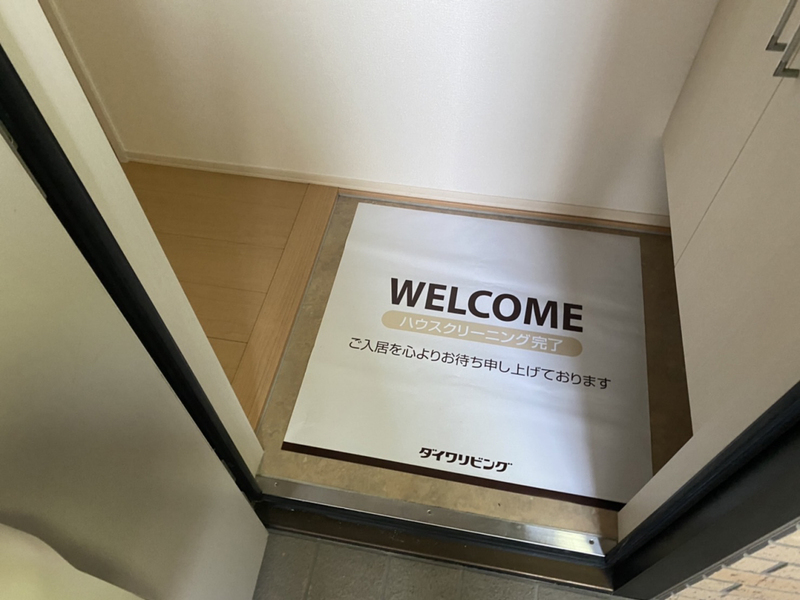 玄関 写真9