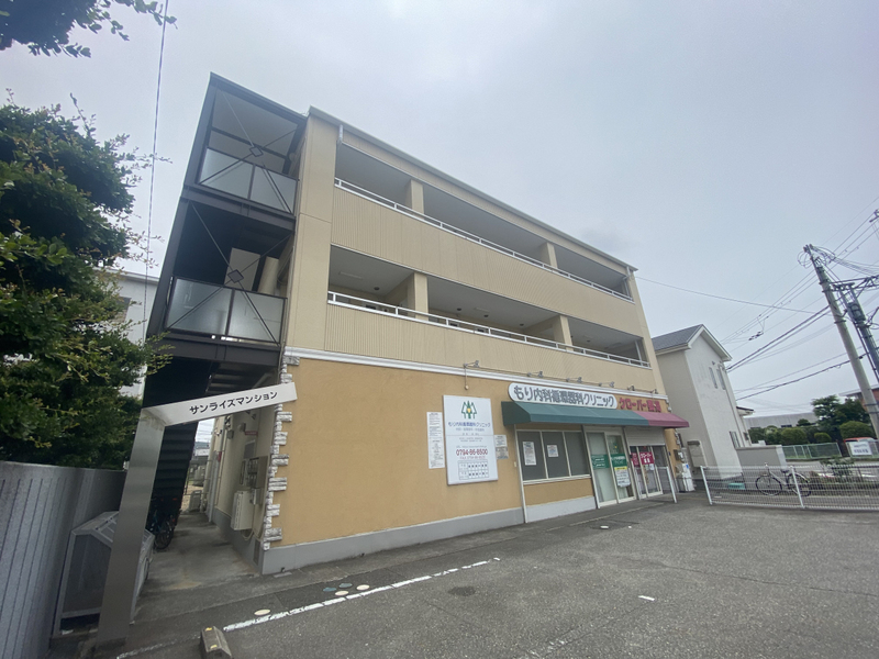 サンライズマンション