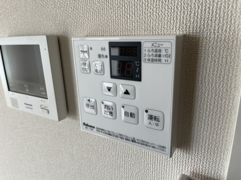 設備 写真19