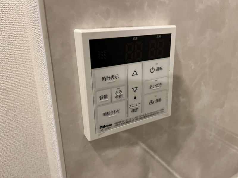 設備 写真18