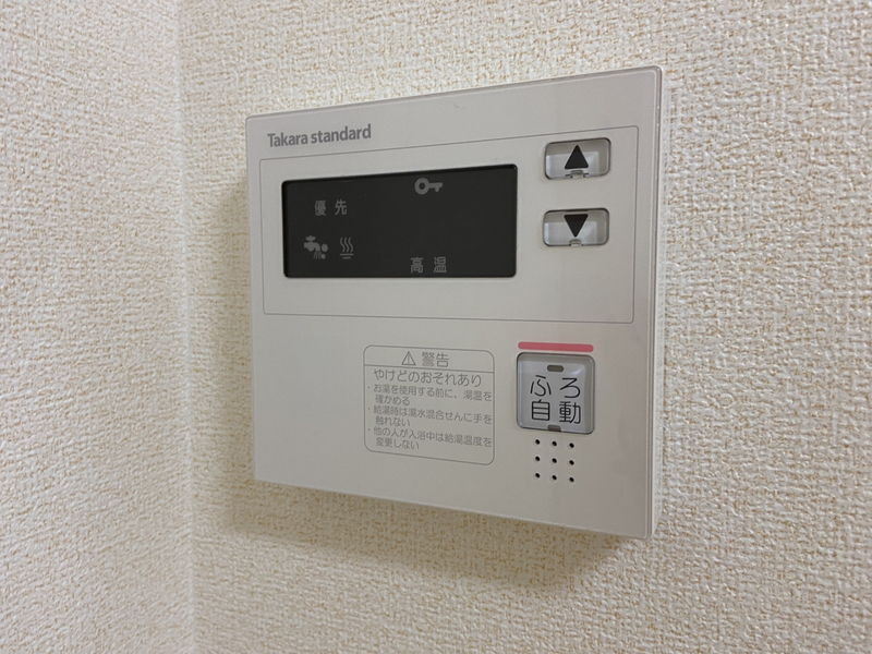 設備 写真28