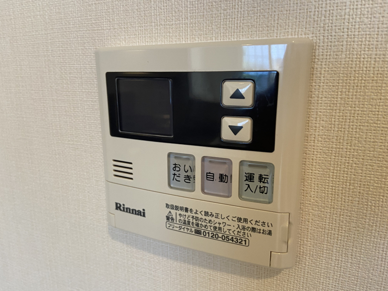 設備 写真20
