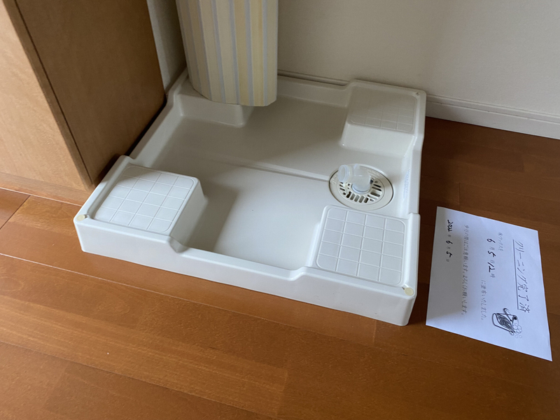 その他部屋・スペース 写真9