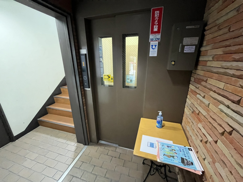 共用部 写真28