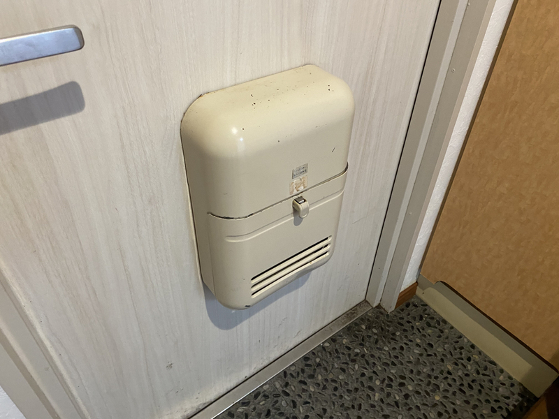 設備 写真19