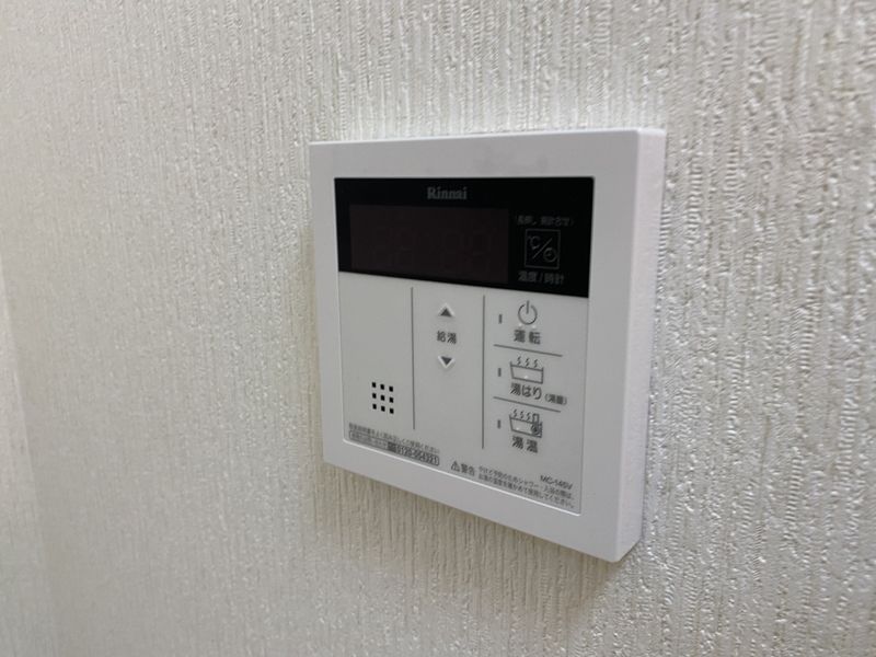 設備 写真20