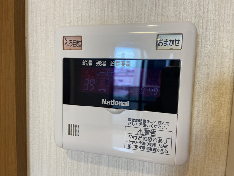 設備 写真20