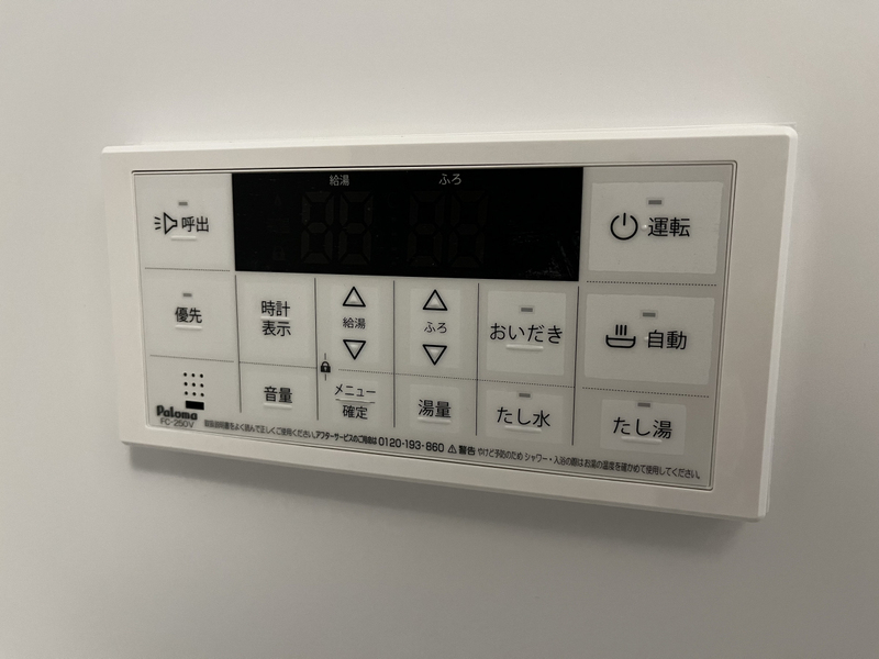 設備 写真18