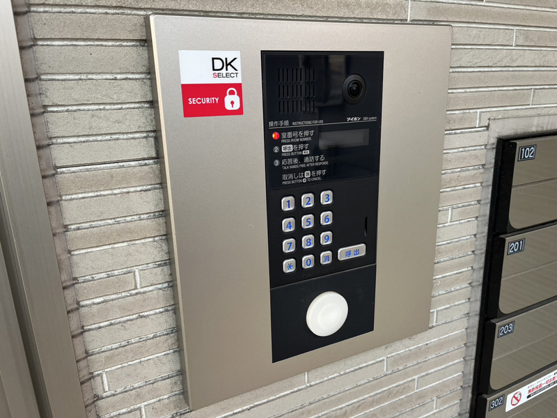 セキュリティ 写真16